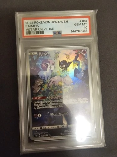 Pokemon Mew Art Rare Japanese Vstar Universe 183/172 PSA 10
