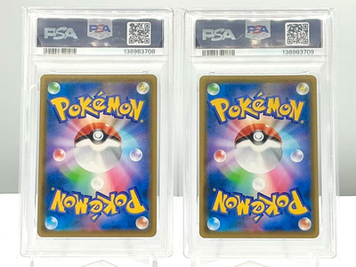 PSA 10 SURFING & FLYING PIKACHU V SEQ SET 2021 Pokemon JP 25TH ANN