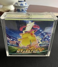 astonishing volt tackle booster box Pokemon TCG Amazing Pack Opening Pokemon Astonishing Volt Tackle