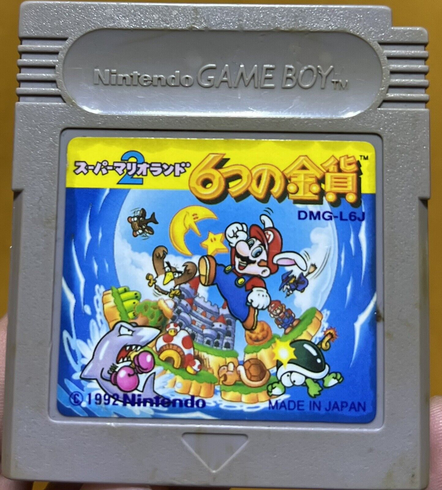 Super Mario Land 2 (Nintendo Game Boy, 1992), Japanese