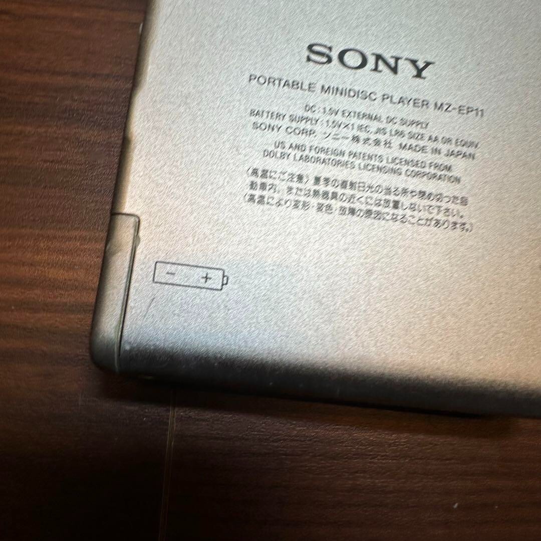 SONY MZ-EP11 ポータブルMD 1257 SONY MZ-EP11 Portable MD 1257 From Japan | eBay