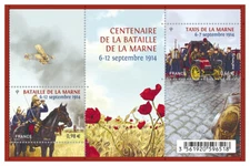 FRANCE 2014 - Mini Sheet n° F4899 MNH ** Centenaire de la Bataille de la Marne