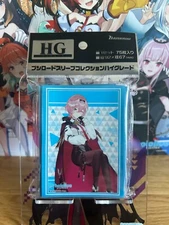 Bushiroad HG Sleeve Collection Hololive Production - Takane Lui