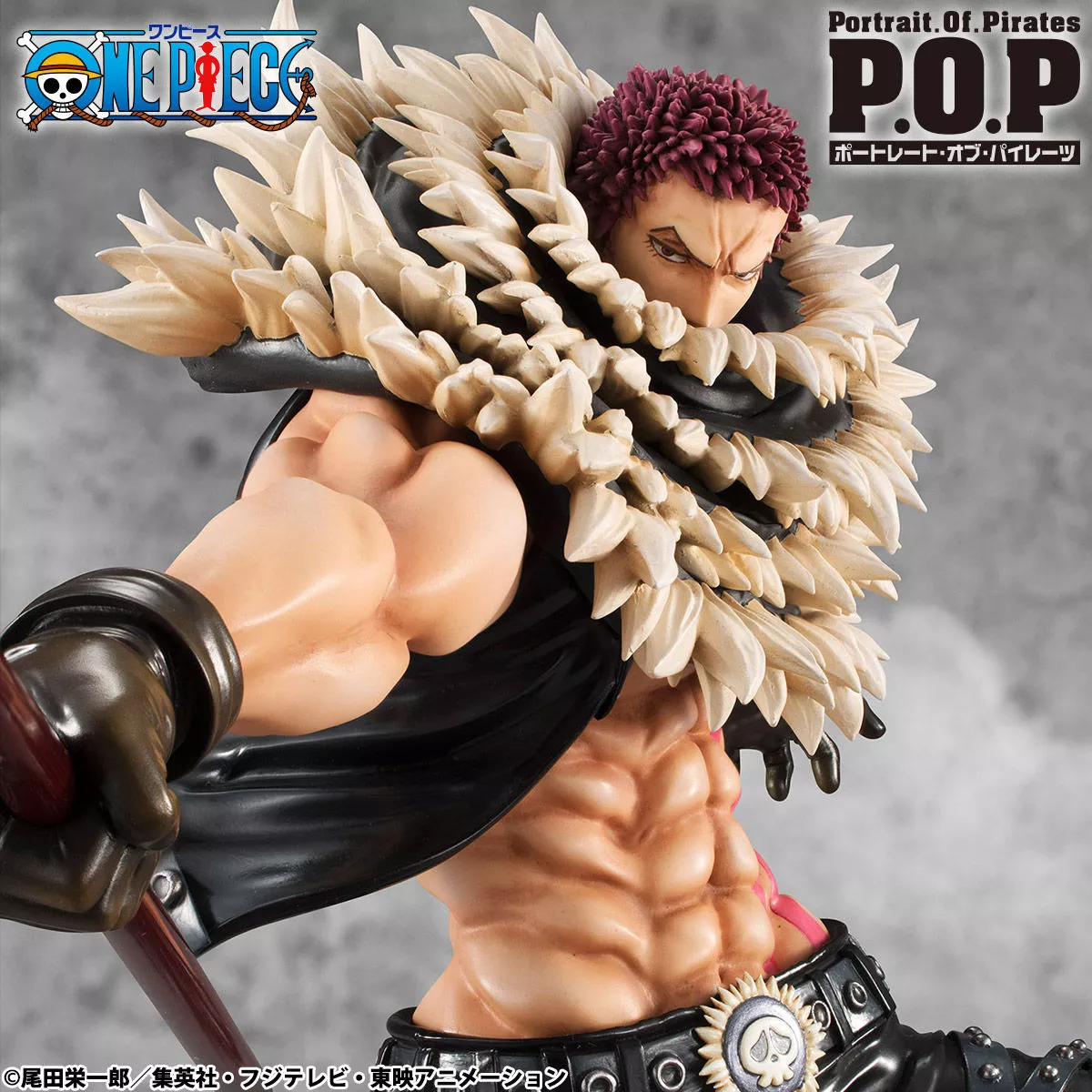 Portrait.Of.Pirates ONE PIECE SA-MAXIMUM”: Charlotte Katakuri