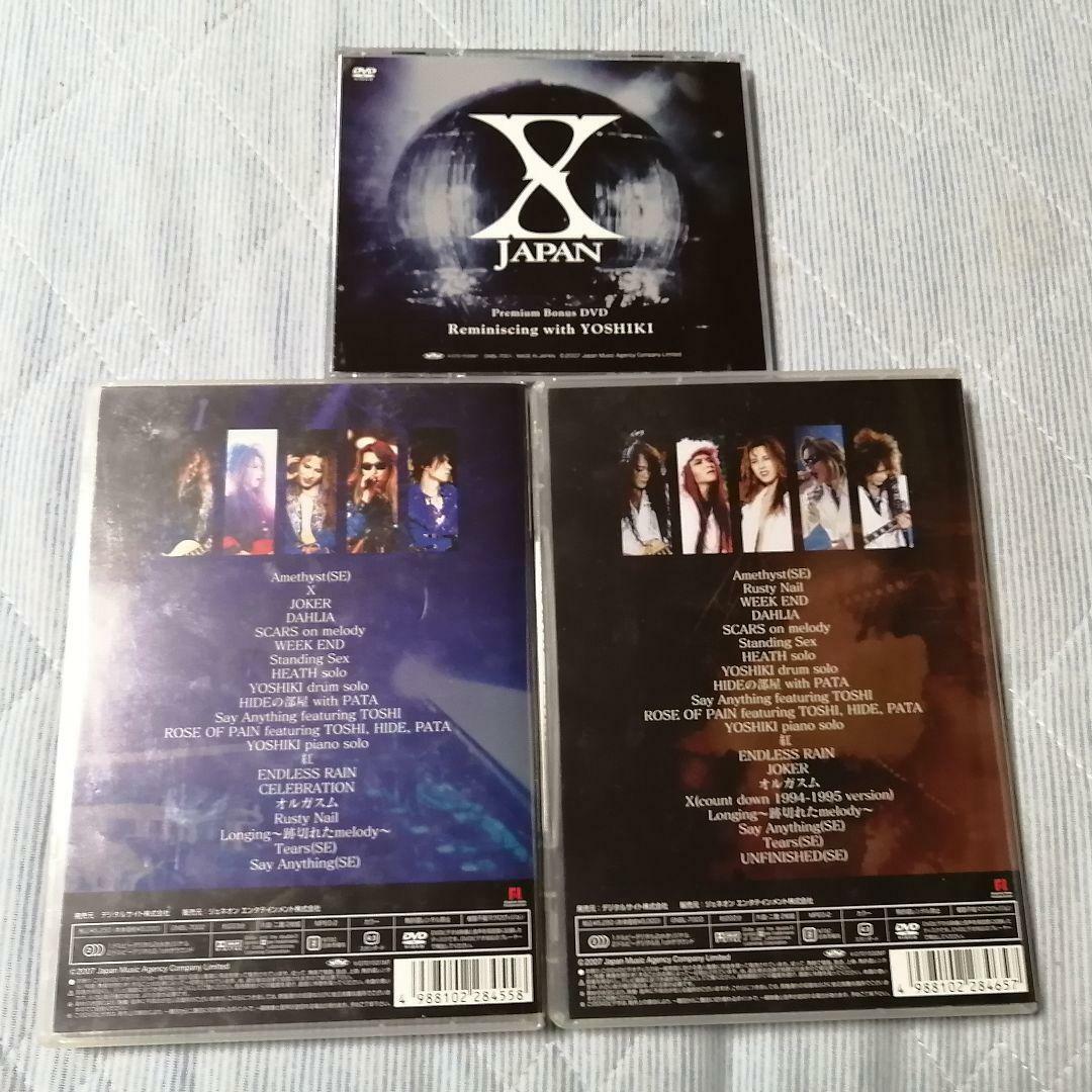 未開封品2枚　その他4枚組　DVD X JAPAN COMPLETE Ⅱ Box Set USED 7 CD ＋5 DVD ＋ 2 Bonus DVD