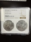 2026 Silver Eagle 2 Coin NGC Set MS69 2 Ounces .999 Silver