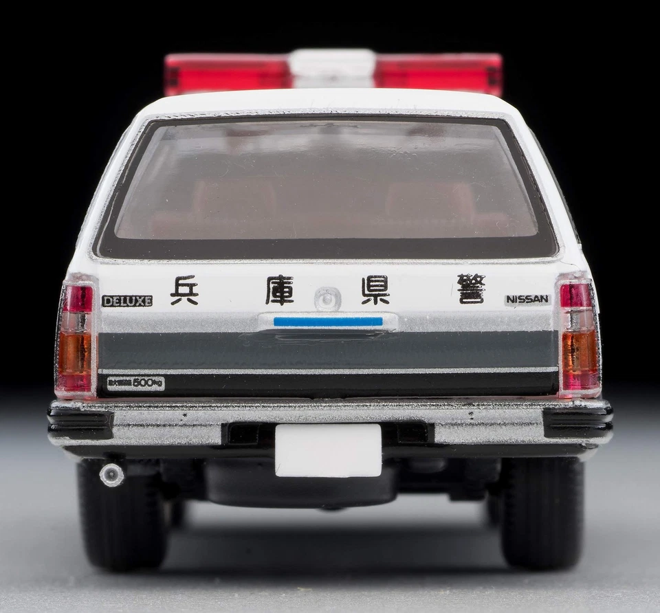 Tomica Limited винтажный Neo 1/64 LV-N215a Nissan Gloria Van V20E Deluxe - Изображение 4 из 4