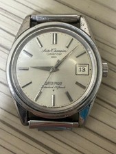 Seiko Champion Manual Wind Vintage Mens Watch