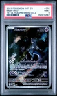 PSA 9 MINT 2023 Pokemon SVP EN #052 Mewtwo 151 Ultra-premium Collection