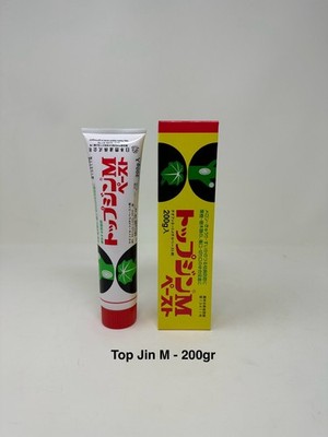 Japanese Top Jin M Paste & Callus Mate Bonsai Cut  Wound & Grafting Sealant