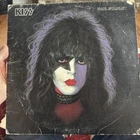 Kiss - Paul Stanley LP NBLP 7123 Vinyl Record 1978 Rock Band Music - G
