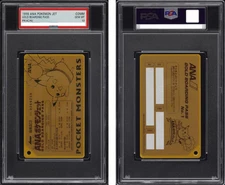 PSA 10 Pikachu ANA Pokemon Jet Gold Boarding Pass No.1 Promo 1998 Japanese Card 