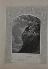 Antique Religious Art Amalek Defeated 1860 Engraving Christian History