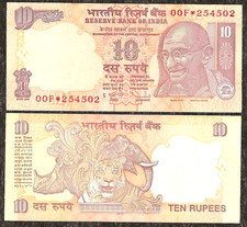 INDIA 10 RUPEES P-95 2010 GANDHI STAR 00F * M Replacement TIGER RHINO UNC NOTE