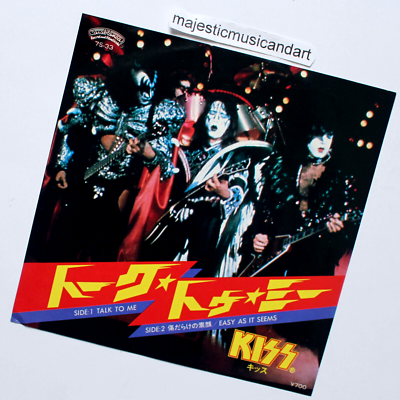 RARE COVER 1980 ORIGINAL KISS TALK TO ME 7