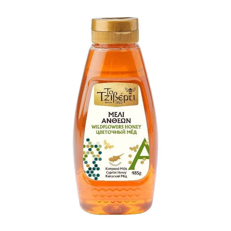 Libre de tinte mermelada, miel y se extiende