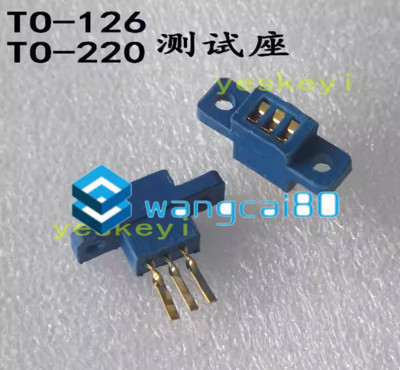 Aexit 52 Stück Transistor Silikon Boot Caps TO-220A - Wärmeleitung Isolierung