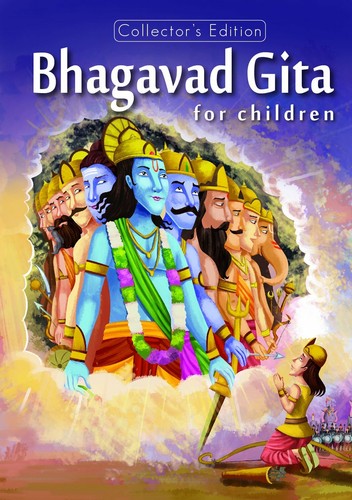 Bhagavad Gita for Children |  ISBN  978-8131942475 - Picture 1 of 6