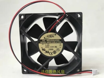 ADDA AD0812HB-A70GL DC12V 0.25A 80*80*25MM 2-pin VCR bearing cooling fan