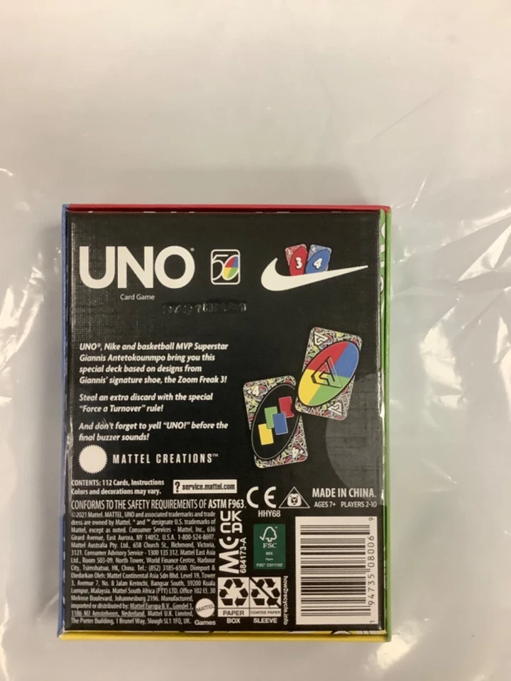 UNO Nike Zoom Freak 3 Card Game Mattel Giannis - Image 2 of 4