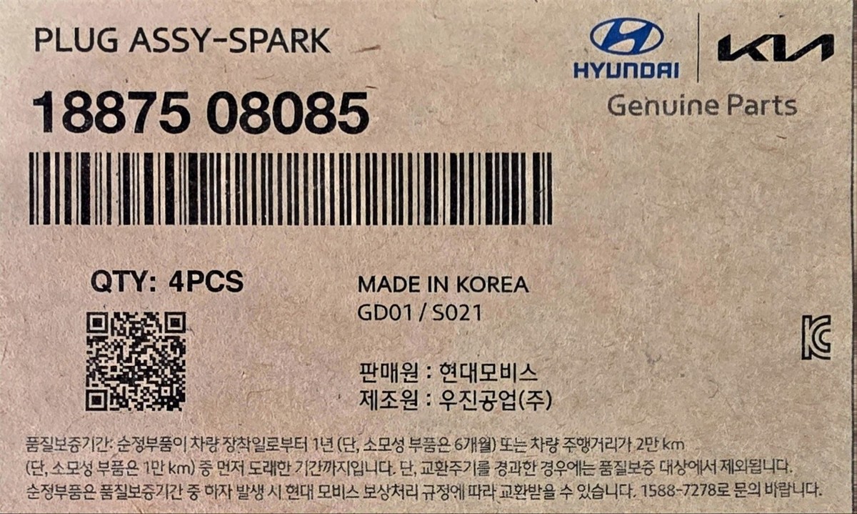 OEM 18875-08085 PLUG ASSY-SPARK 4Pcs/1Set Ems for Hyundai Tucson