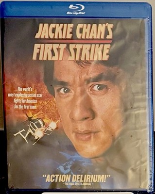 Jackie Chans First Strike (Blu-ray, 1997) NEW Sealed