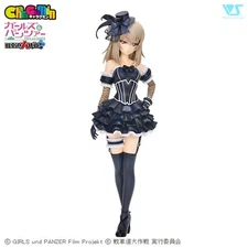 Volks Charagumin Girls und Panzer 1/7 Henmi Erica Black GothLoli ver. Assembly
