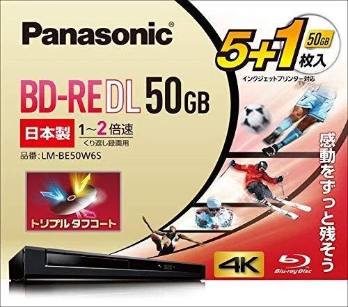 Panasonic 50 GB Home Computer Blank CDs, DVDs & Blu-ray Discs for