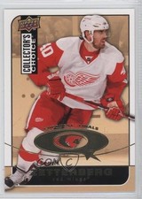 2008-09 Upper Deck Collector's Choice Cup Quest Henrik Zetterberg #CQ-87 2a8
