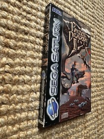 Panzer Dragoon 2 / Zwei - With Case Protector (Sega Saturn, 1996)
