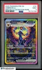 2025 Pokemon PRE EN Special Illustration Rare #161 Umbreon ex PSA 9 MINT