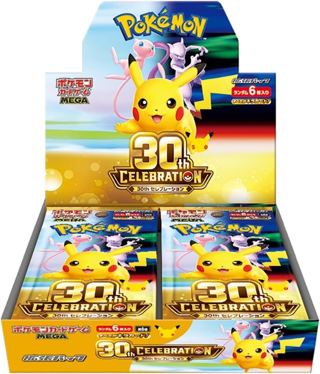 ポケモンカード PSA10 6枚セット＆未開封BOX PSL Pokemon Card Game Japanese 2026 MEGA 30th Celebration Booster
