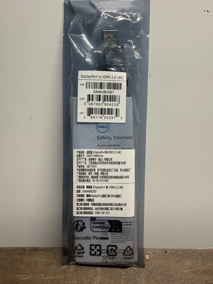 New Dell DisplayPort to HDMI 4K Video Monitor Adapter Cable DANAUBC087 09KWG4 - Image 2 of 3