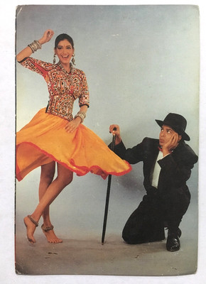India SHAH RUKH KHAN Bollywood Movie Postcard SONALI BENDRE (1)