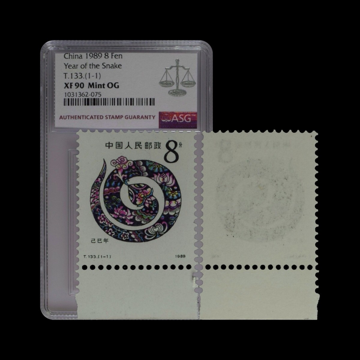 日本未発売【BIG BANG 8周年記念 Official Stamp】 中国版