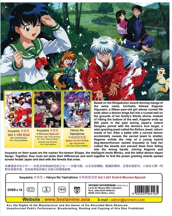 DVD Anime Inuyasha + Hanyo No Yashahime (1-241 End) +4 Movies +