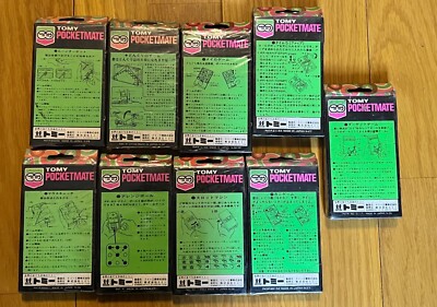Tomy Pocketmate Japan 9 Game Lot Vintage Mouse Catch Rare 1975 | eBay
