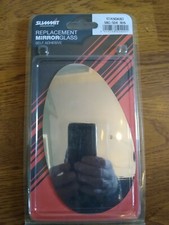 R/H DOOR MIRROR GLASS - FITS