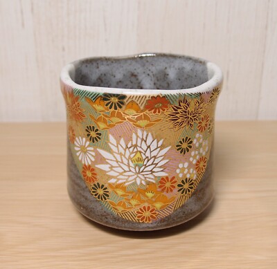 Tea Cup Full Golden Flower KUTANI YAKI WARE Japanese Yunomi Gold Mug Cool Japan