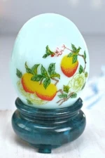 Vintage Egg Shaped Milk Glass Perfume Bottle. Empty. 2.5"L