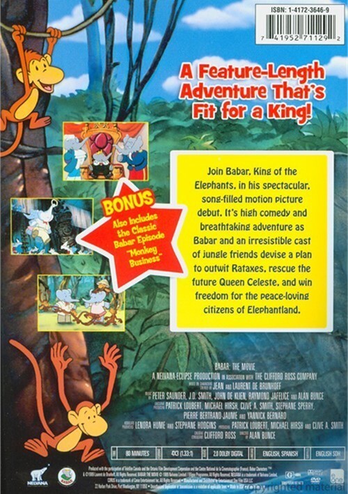 Babar [DVD](中古品) s-l1200.jpg