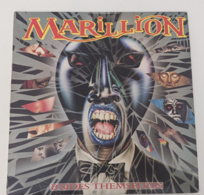 MARILLION B Sides themselves RARE ISRAELI  LP