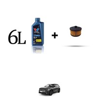 ÖLfilter Kit Und 6L FüR Renault Austral 1.2 Tce 150 116Kw Ab 2022