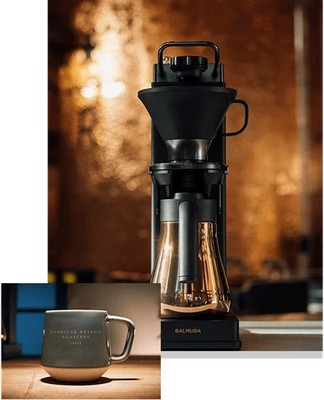 BALMUDA The Brew STARBUCKS RESERVE LIMITED EDITION Coffee Maker
