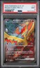 2025 POKEMON JPN GLORY OF TEAM ROCKET SUPER RARE TEAM ROCKET'S MOLTRES EX PSA 9