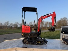 2025 JPC HT12 Mini Diggers New NO VAT
