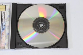 TAMA CIB W/ Spine Reg Card SEGA Saturn SS NTSC-J JP Japan Import US Seller
