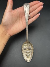 Antique Georgian Sterling Silver Berry Spoon John Bunce London Repousse 925 62g