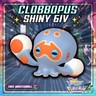 6IV Shiny  Clobbopus  Legends ZA MEGA DIMENSION DLC (Pokemon Legends Z-A)