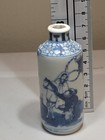 Vintage Chinese Blue and White Porcelain Snuff Bottle - Hand-Painted Scene — photo 9